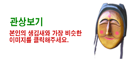 ����Ǯ��